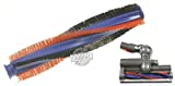 Dyson CY26 Cinetic Big Ball AnimalPro - Rodillo (18,50 CM) Original para Turbina, Cepillo Turbo, Suelos y Moquetas