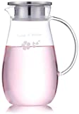 AWJ Tetera Taza Jarra de vidrio 1300ml Tetera de hielo Fácil de limpiar Fácil de verter Muy adecuado para Mason Jar
