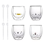 Vasos de doble pared Latte Macchiato, 250 ml, 4 tazas y 4 cucharas, juego de tazas de café de vidrio, perfecto para café con leche, capuchino, americano, té y bebidas