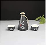 ksamwjf Juego de Sake de Cerámica Concisa Tazas de Sake de Porcelana Japonesa, Servicio de Vino de Arroz que Consta de 1 Jarra de 200ml y 4 Vasos de 40ml