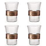 Juego de vasos de agua de vidrio con diseño retro, 4 vasos de café de 10,5 oz para el hogar, juego de vasos de vidrio sin plomo