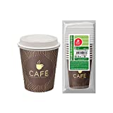 Bolsa con 8 unidades Vasos Cafe + tapa C/agujero 250 cc Best Products Green