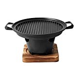 Mini parrilla de barbacoa yakiniku de estilo coreano genérico con base de madera, quemador de mesa, estufa de alcohol, placa de parrilla para horno de barbacoa para una sola casa, 26,5 cm