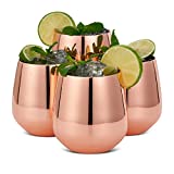Oak & Steel - 4 vasos de acero inoxidable - Copas de oro rosa con pajitas de cobre - Caja de regalo con diseño refinado