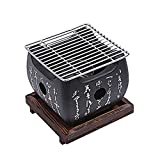 Mini Parrilla De Barbacoa De Carbón, Mesa Portátil Parrilla Japonesa Barbacoa Comida Estufa De Carbón Con Bandeja De Madera Maciza, Accesorios De Fiesta En El Hogar Herramientas De Barbacoa Para Kabob Yakitori - Parrilla De Barbacoa - S
