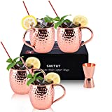 SIKITUT Cobre Moscow Mule Cups Juego de 4, 100% Copas de cobre hechas a mano, 550ml Set con bonificación: 4 pajitas de cóctel de cobre de alta calidad y 1 Jigger