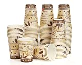 Octopus Parent - Taza de café, 100 piezas