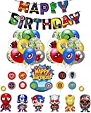Superhéroes sonrientes Decoraciones de cumpleaños Globos Superhéroes Vengadores Feliz cumpleaños Banners Decoraciones de pasteles para niños Decoración de fiesta