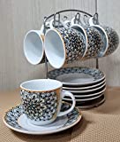 Juego de 6 tazas de café con plato y base de metal - Tazas de café con plato y leche. Juego de tazas de café expreso con platillos para capuchino Taza de té de 9 cl para fiesta de té, multicolor
