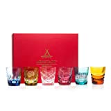 ARNSTADT KRISTALL Juego de vasos de cristal coloreado (9,5 cm), vidrio soplado, pulido a mano, hecho en Alemania