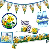 Juego de decoración de fiesta de cumpleaños de 52 piezas, juego de fiesta temática, vajilla de fiesta temática, platos, vasos, servilletas, pajita de fiesta para niños