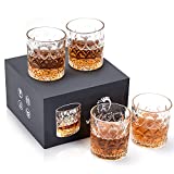 Vasos de whisky, juego de 4 vasos de whisky, vasos de whisky de 300 ml para beber ron de whisky Bourbon, viene con una lujosa caja de regalo, que es un regalo para hombres y mujeres