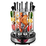 Estufa de barbacoa sin humo con rotación automática vertical Lumemery para barbacoa con asador eléctrico para kebabs, brochetas y asados ​​para fiestas en el hogar