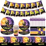 Vajilla para fiesta de Halloween, decoración de cumpleaños de bebé de Halloween, mantel, vasos de papel adecuados para decoración temática de Halloween